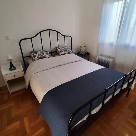 Apartamento Ema *